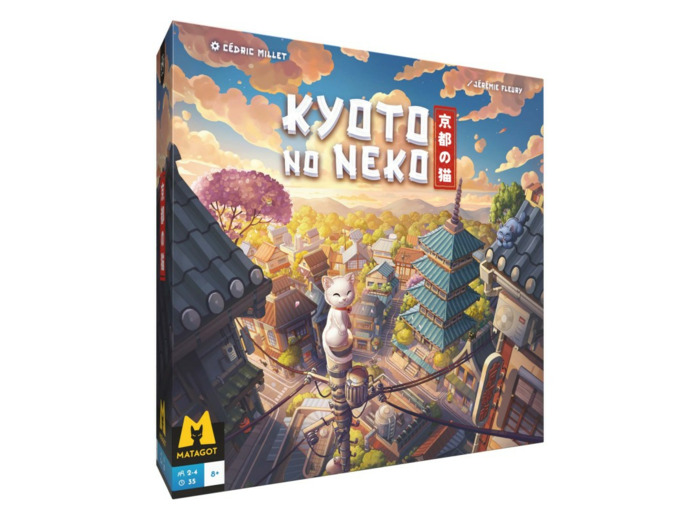 Kyoto no neko