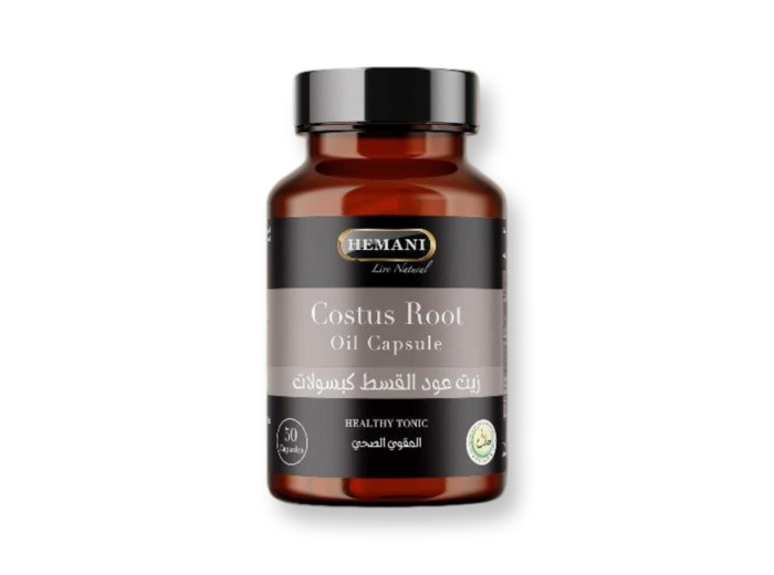 Gélules de Costus Indien  100% Naturelles