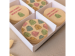 Coffret de 12 biscuits - Collection merci maitresse