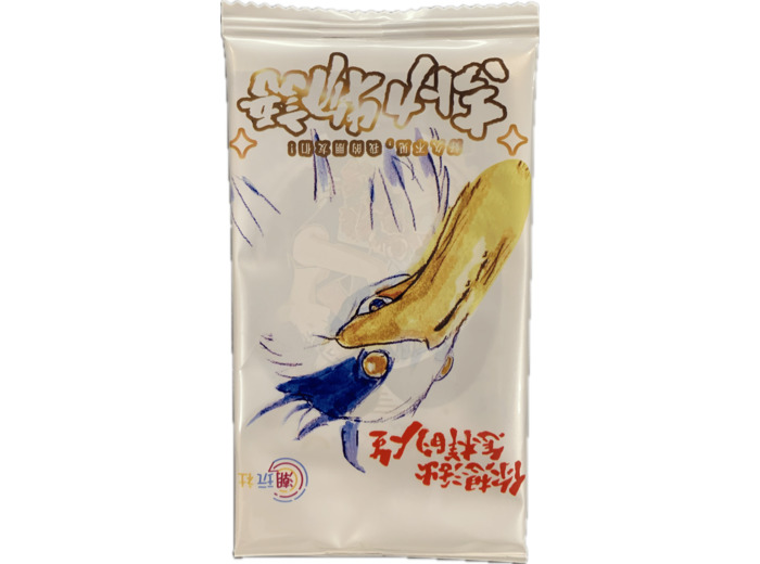 Hayao miyazaki museum of art booster