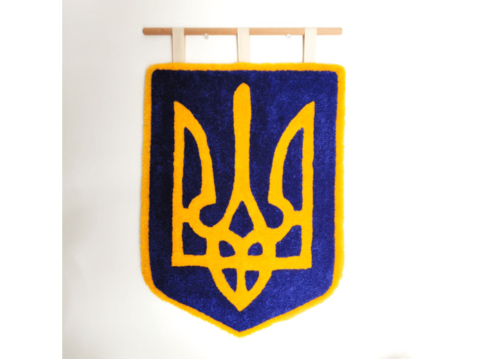 Stand with Ukraine (UNICEF)