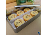 Coffret 18 Biscuits personnalisés