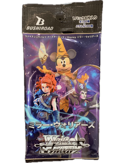 Booster weiss schwarz disney mirrorverse